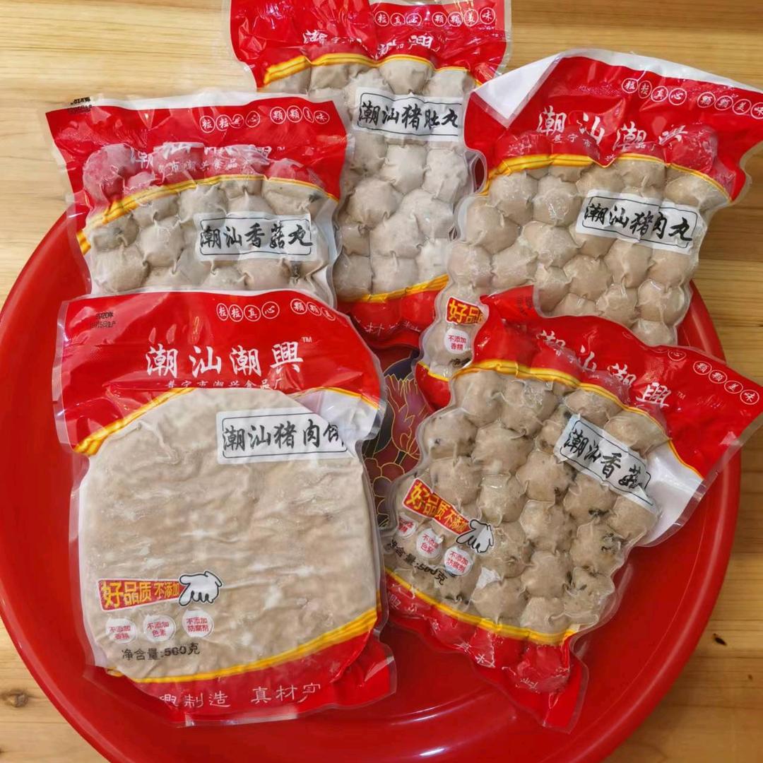普宁市潮兴食品厂
