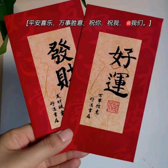 我就是我不一样自我