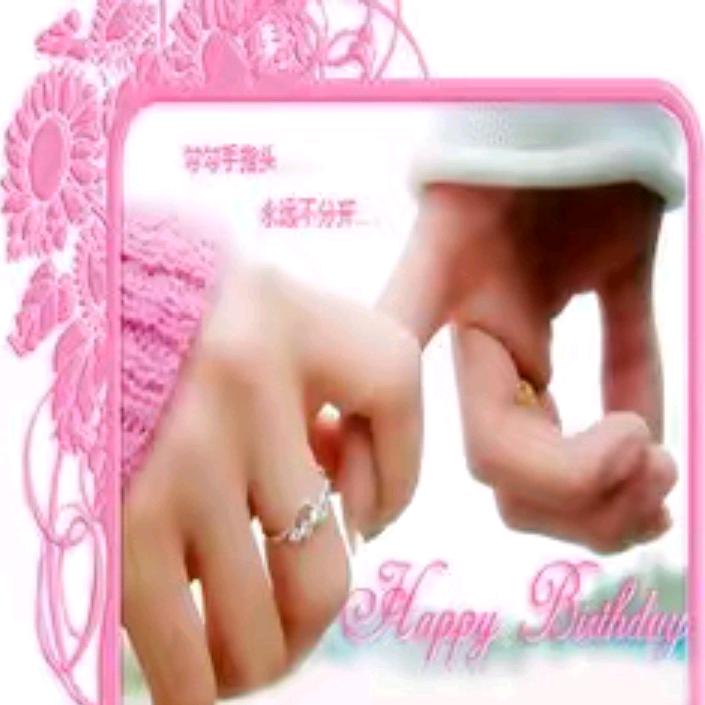 一生💘无悔💖