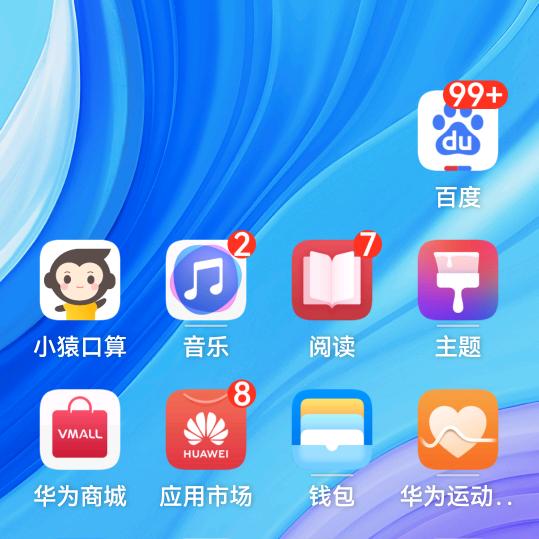大刘总。