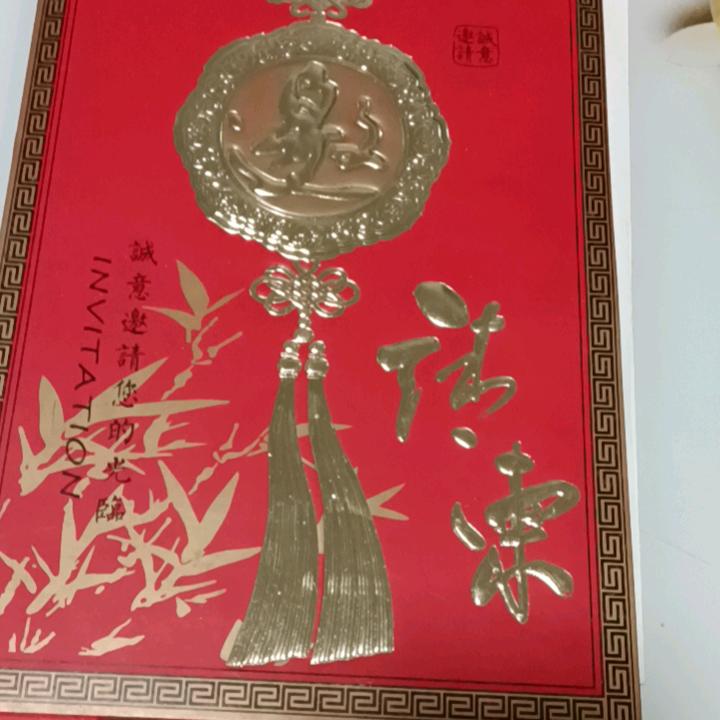 黄昏斜阳