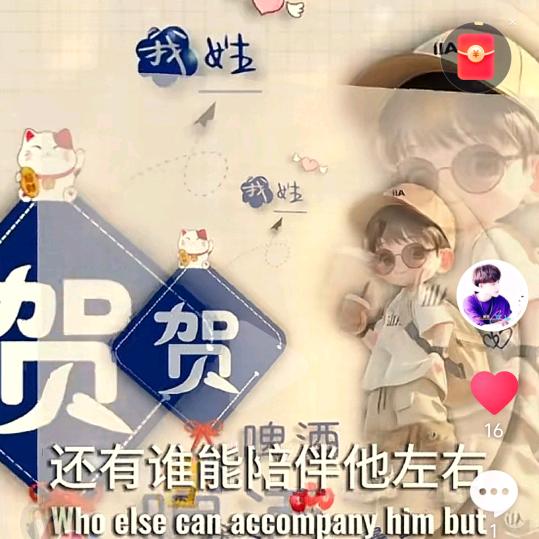 多宝鱼⁵²⁸⁸🌸