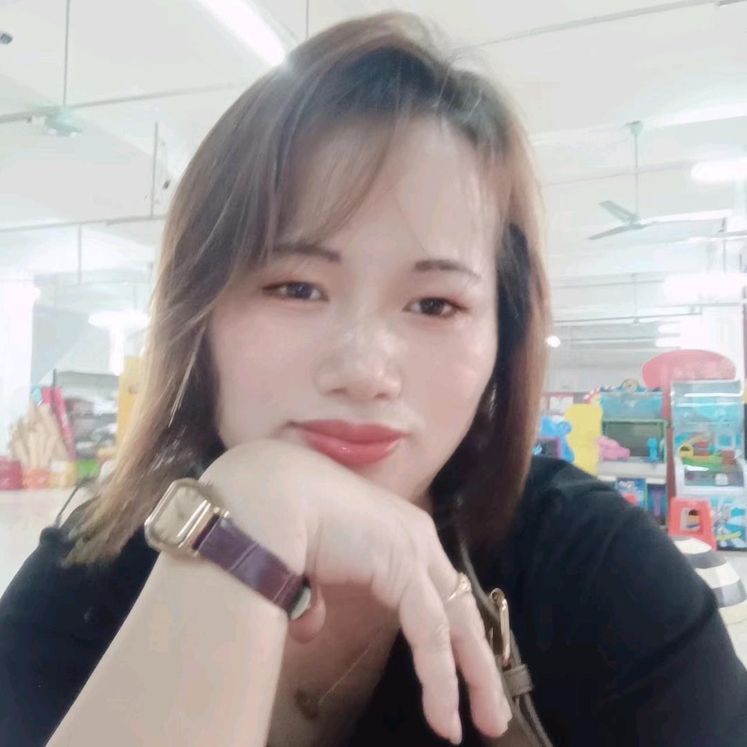 那时