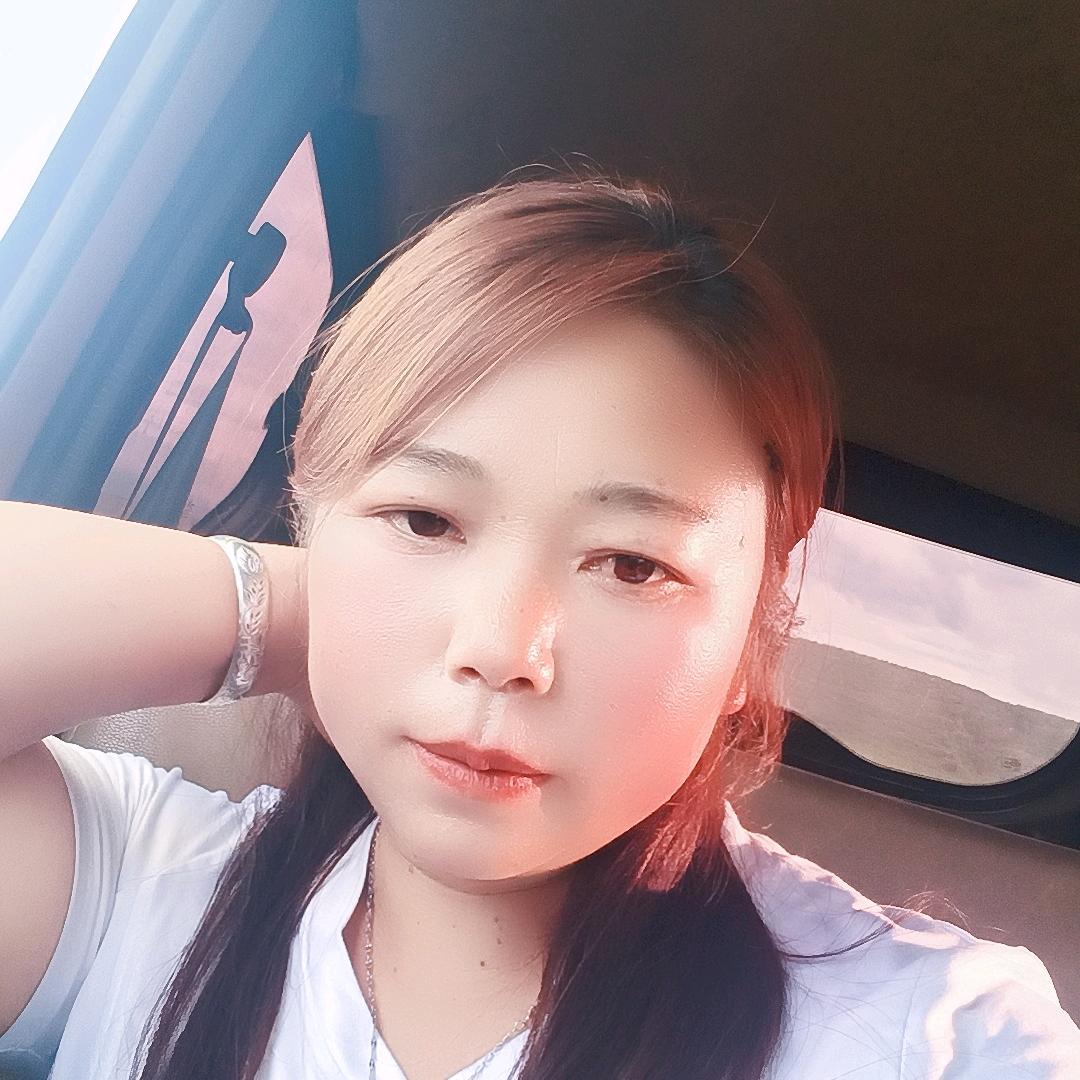 傻姑（为爱买单）