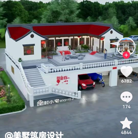 光伏安装喻大哥
