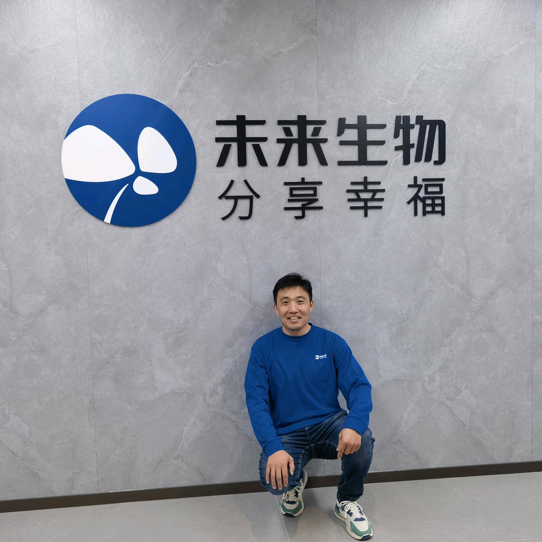 强免疫 抗衰老