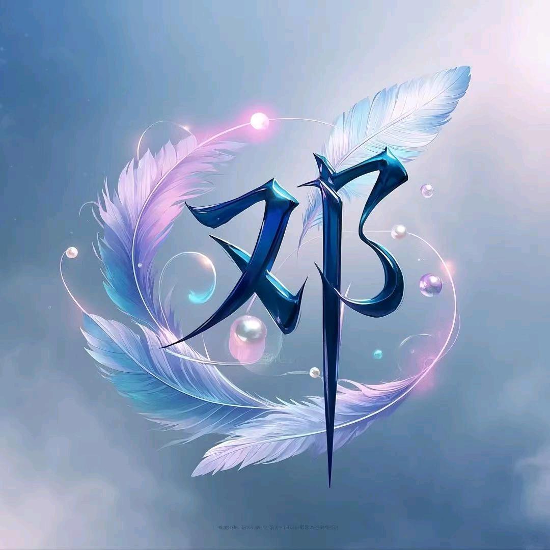 用户dengmingfeng,s