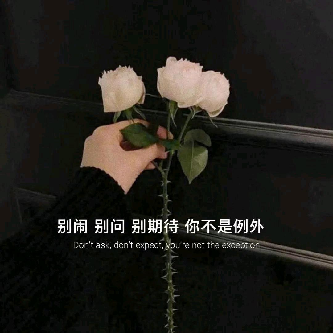 福玲