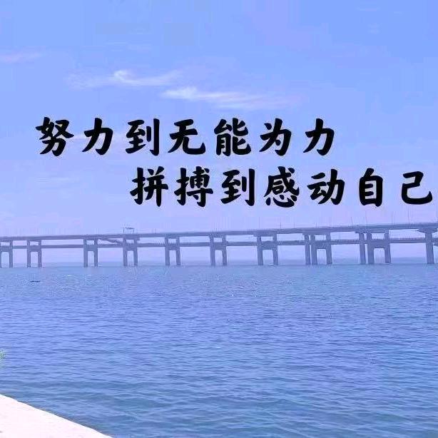 胡 姐。 首播。