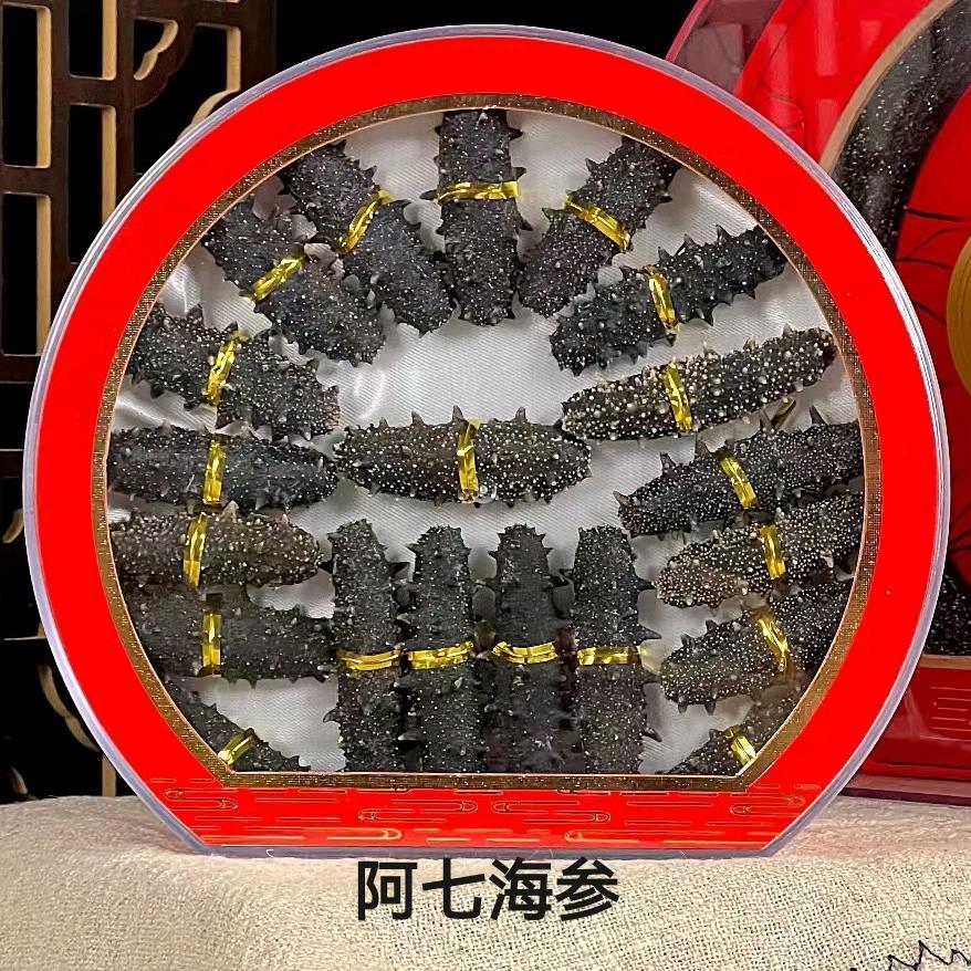 阿七海参