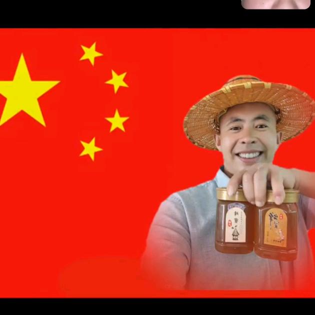 凡哥土蜂蜜（不定时开播）