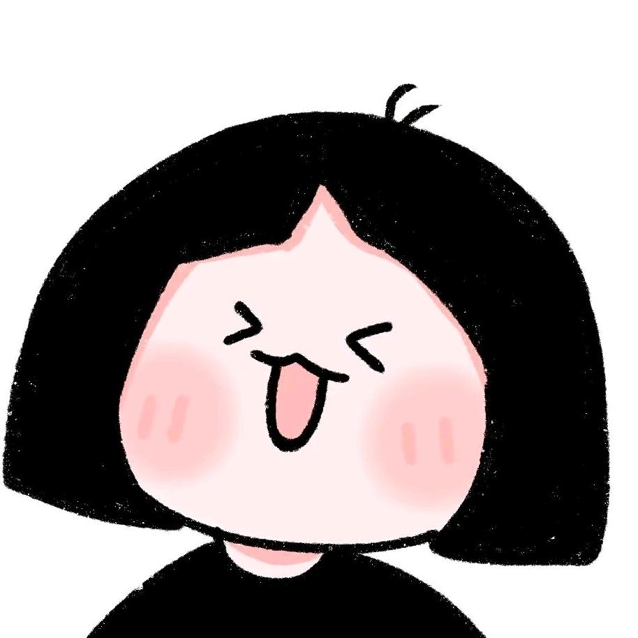 安
