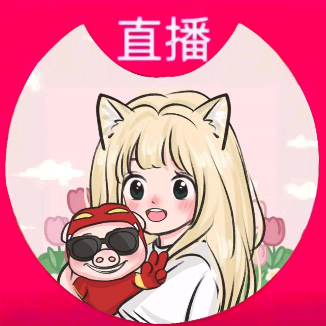 猪猪侠🌸