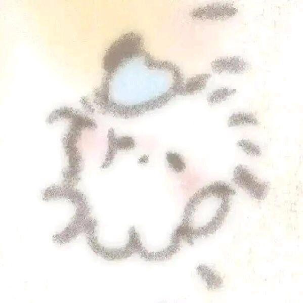 雾森寄