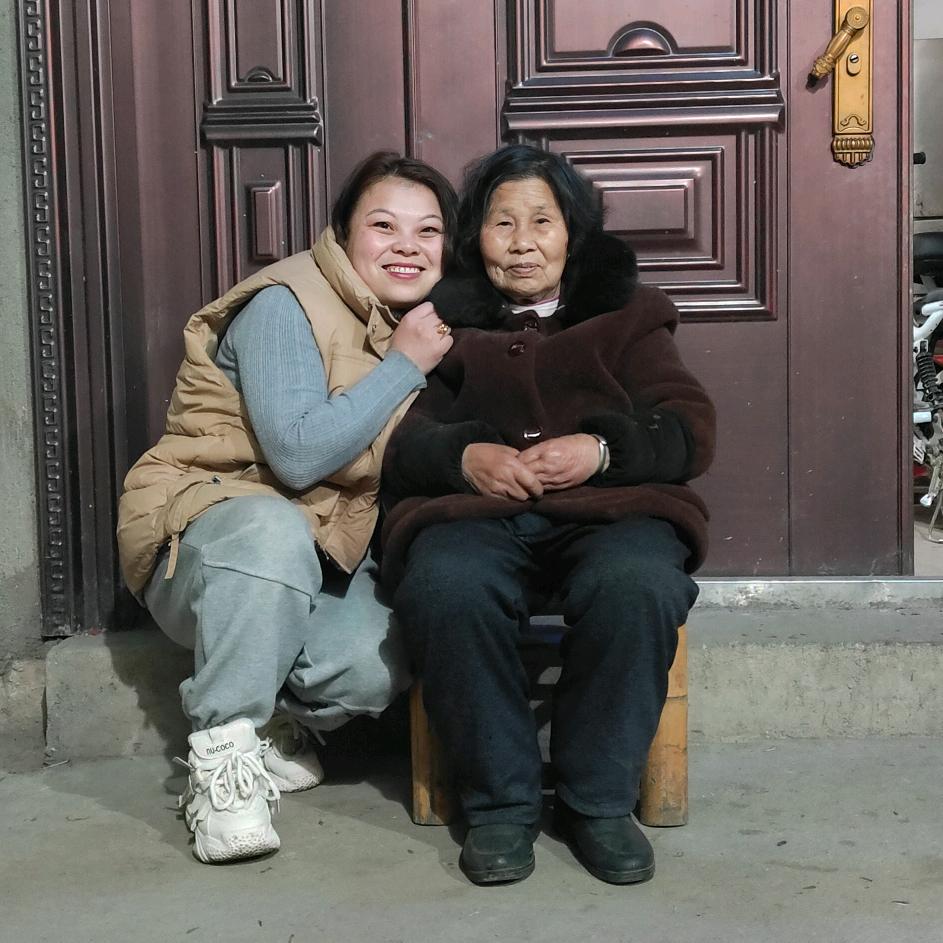 丽丽姐