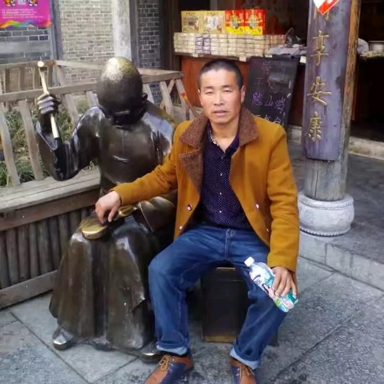 高价买树～～黄振