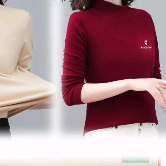 鸿浩服饰