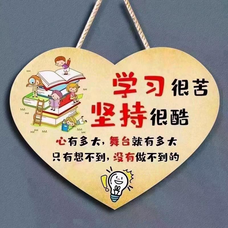 虞城中小学杨老师(提分)