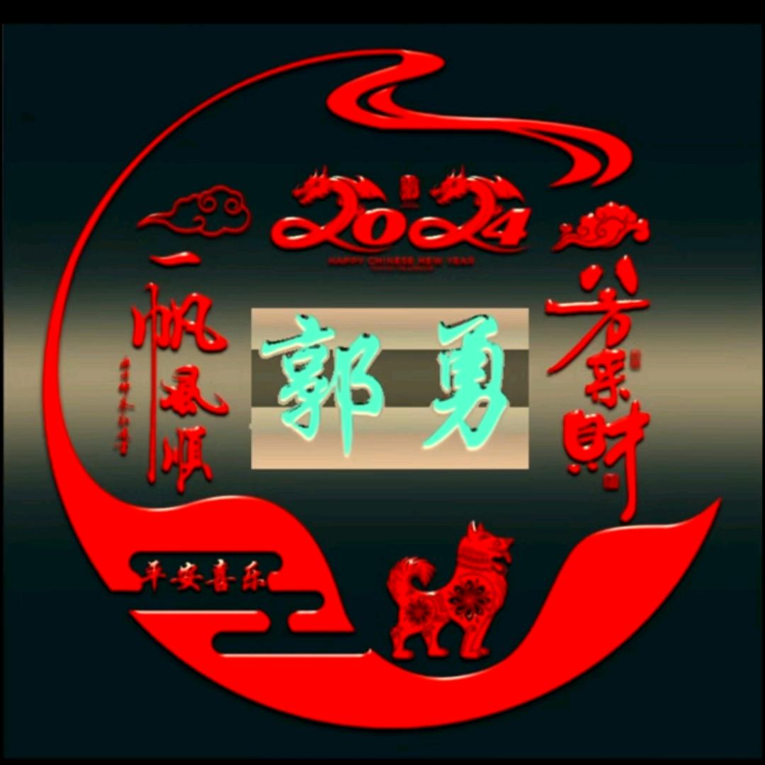 戒烟戒酒不戒你