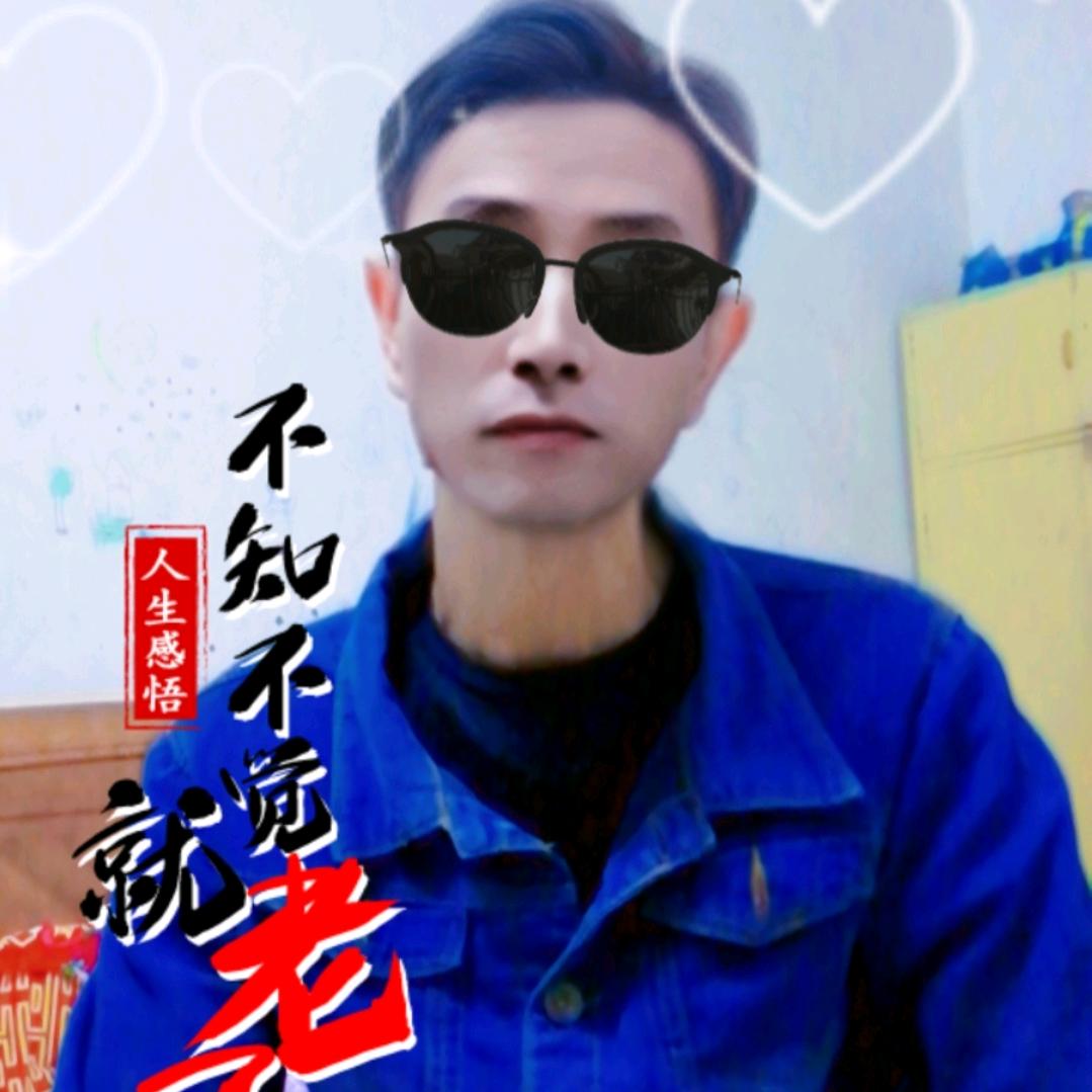 小宇