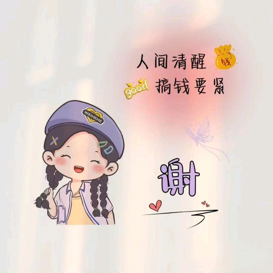 余ོ笙ꦿ℘゜এ