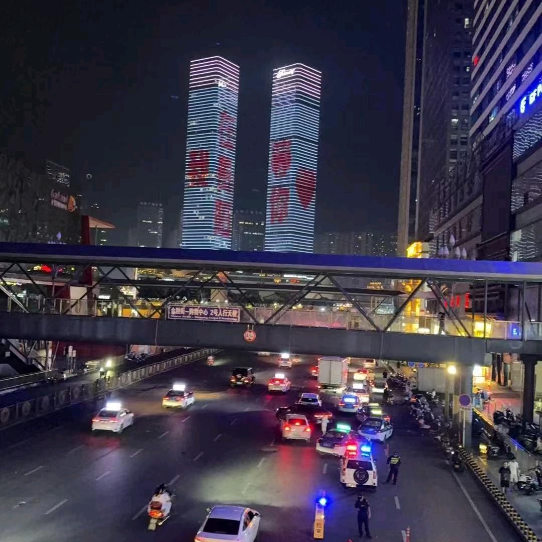 念旧