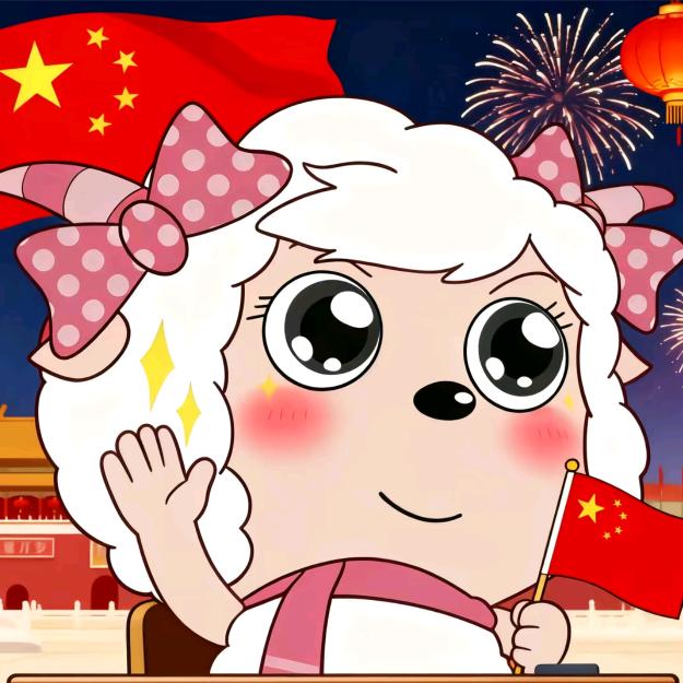 跟着红旗走♥