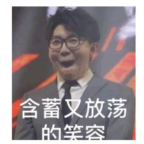 一条人