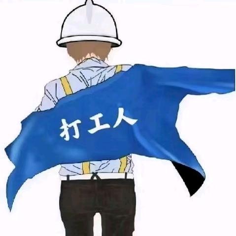 🌼এ᭄一个ꦿ达不💞劉ོ࿐ᩚ