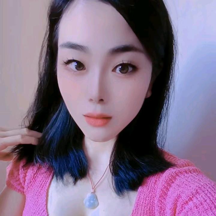 涵