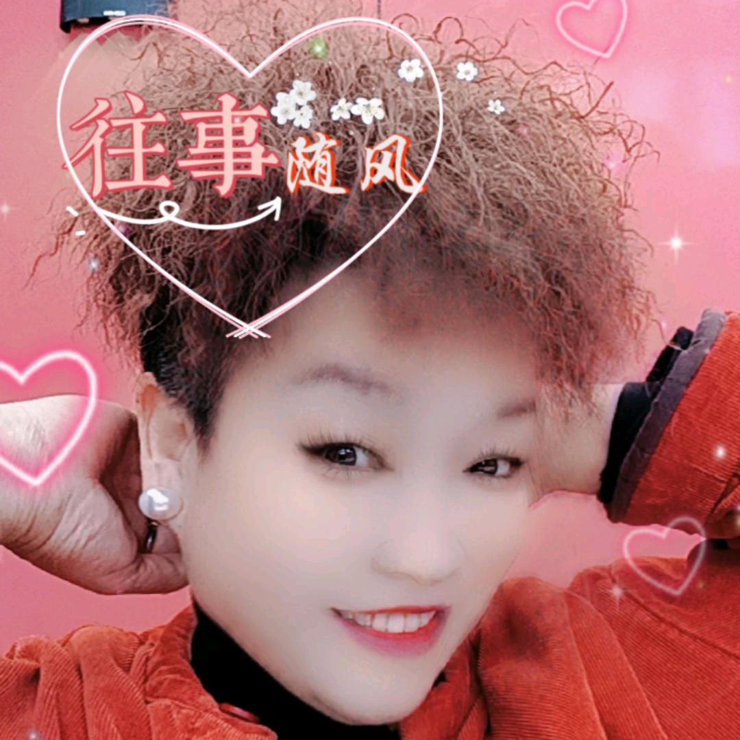 金鼎园大酒店！(都是奶奶宝！💋💋💋