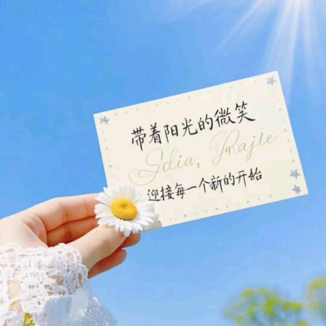 ღ᭄ꦿℒ归零এ  ᭄