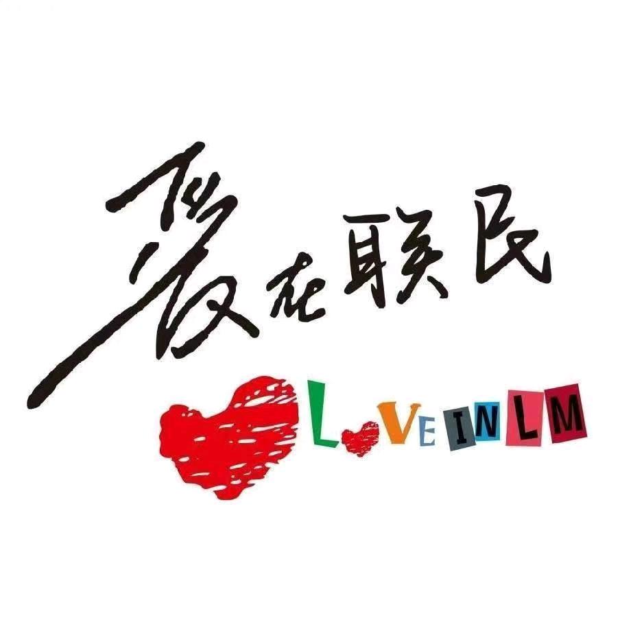 海玉