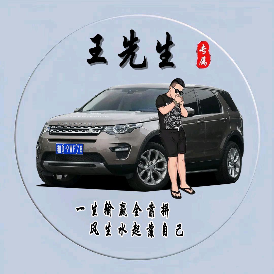 乄訫