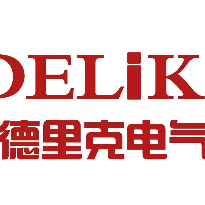 德锂克电气