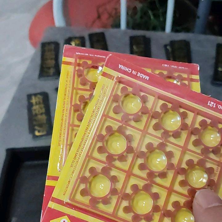 80后的回忆砸炮关