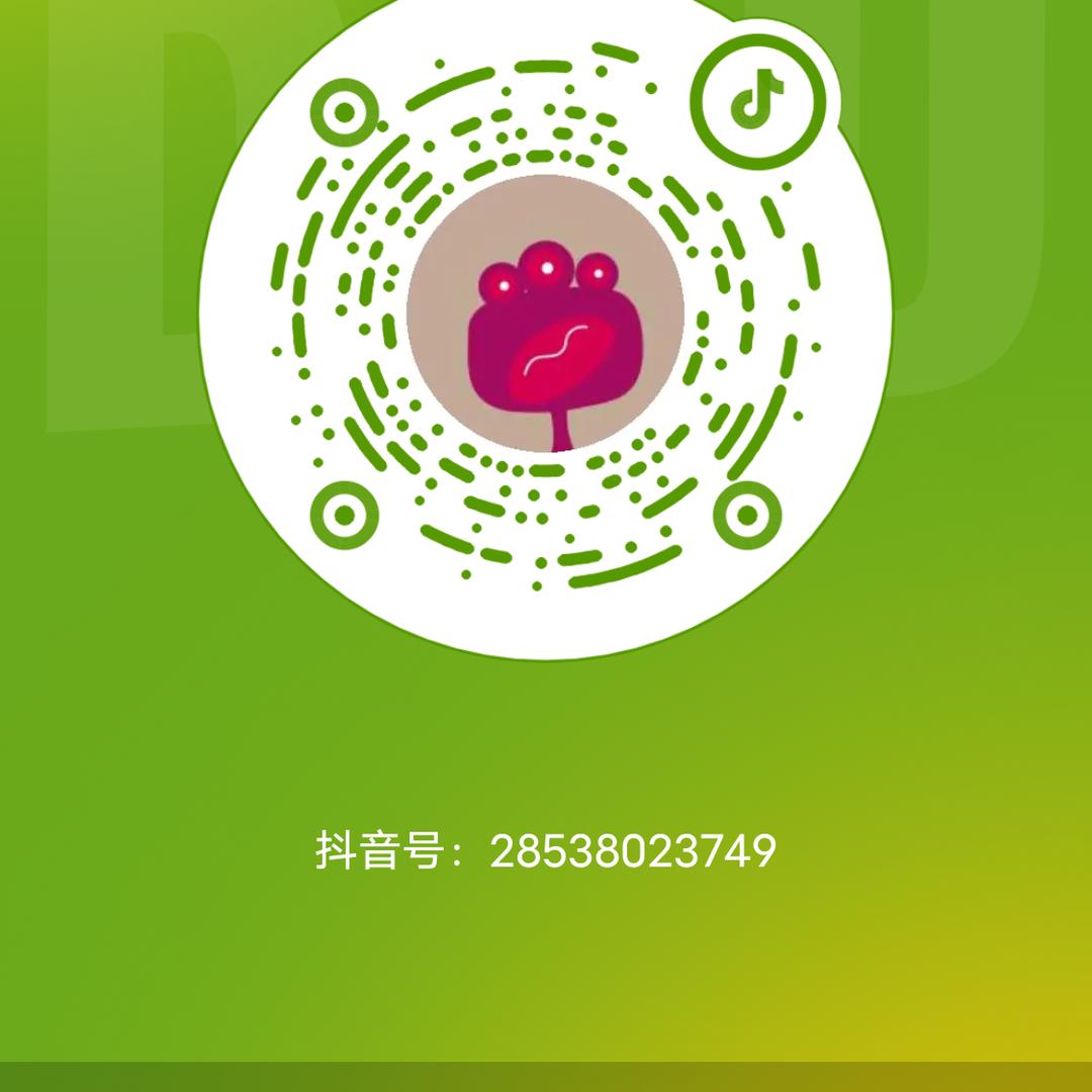 用户7311844616549