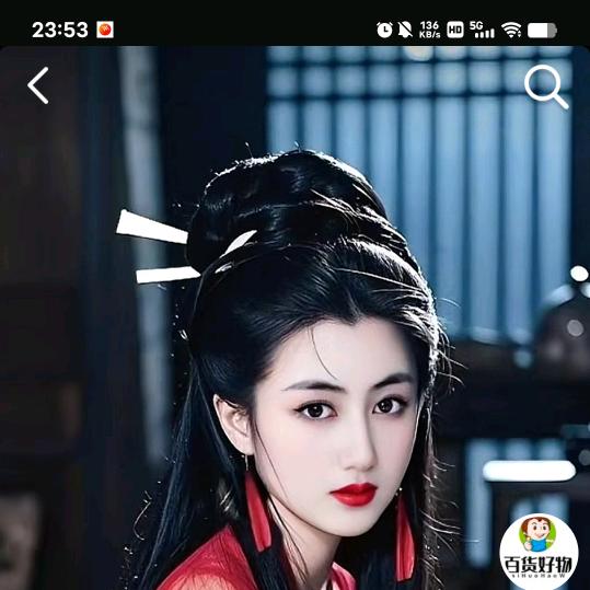 林🥰夕