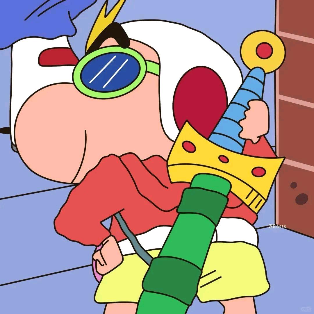 gaga