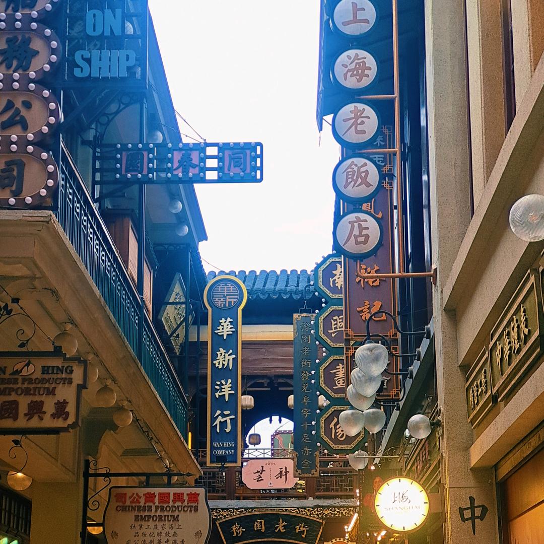 (惠总)…《野狼》…曾经在美也是伤?