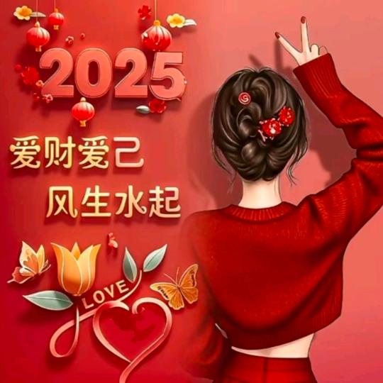 小小养蝎者
