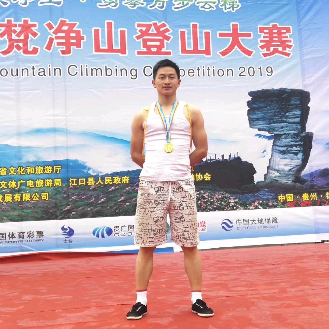 小鹏爱运动smldqlwq