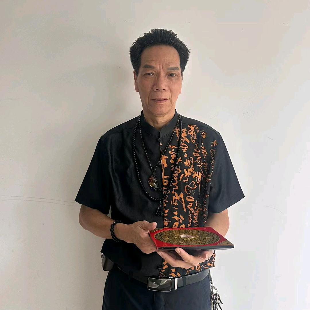 大师 （钟先生）