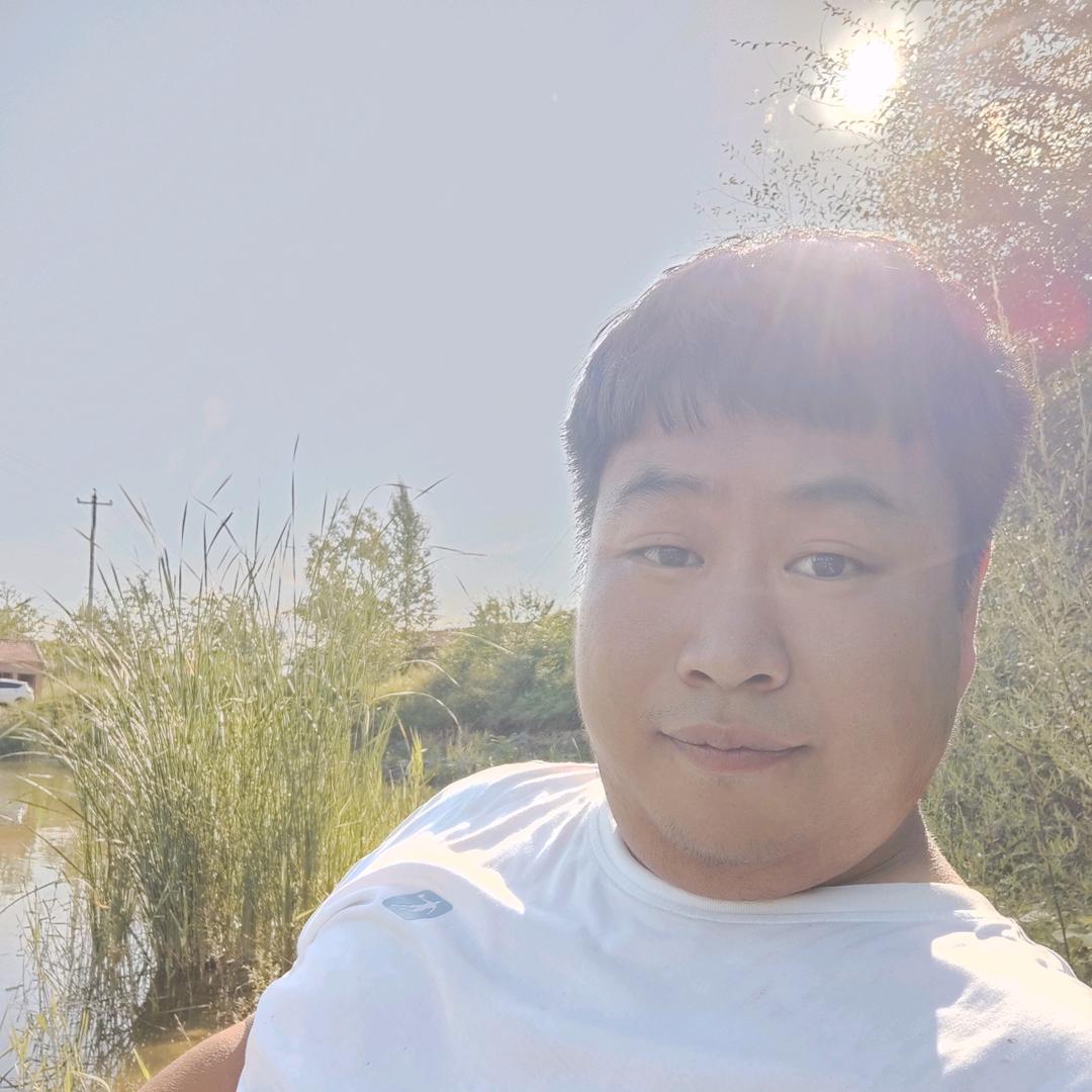 富贵..