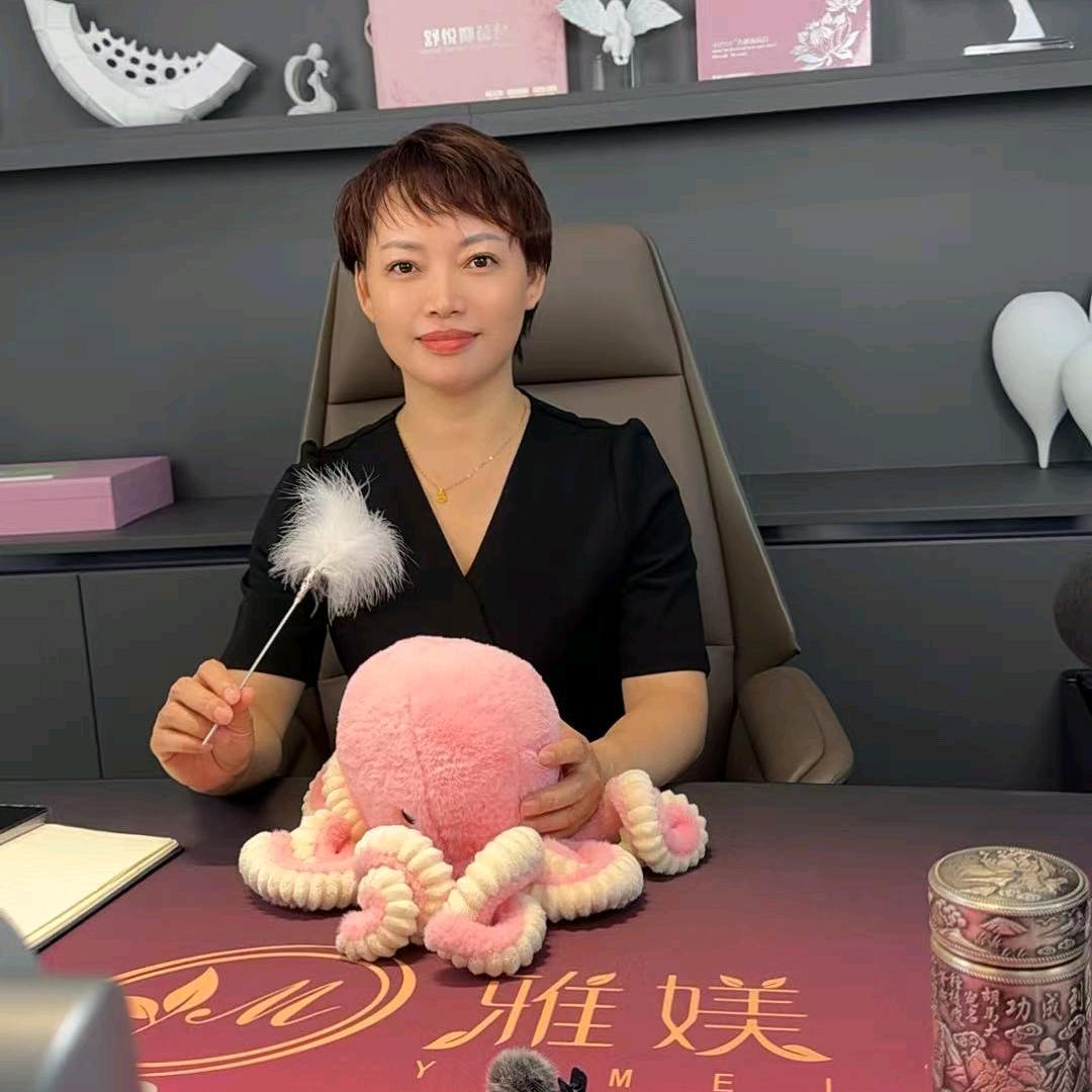 君姐~(私密疗愈)