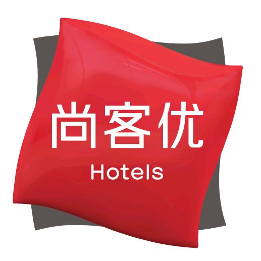 尚客优酒店（洛阳白马寺平乐店）