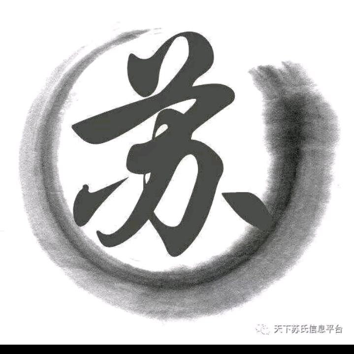 缘份哥