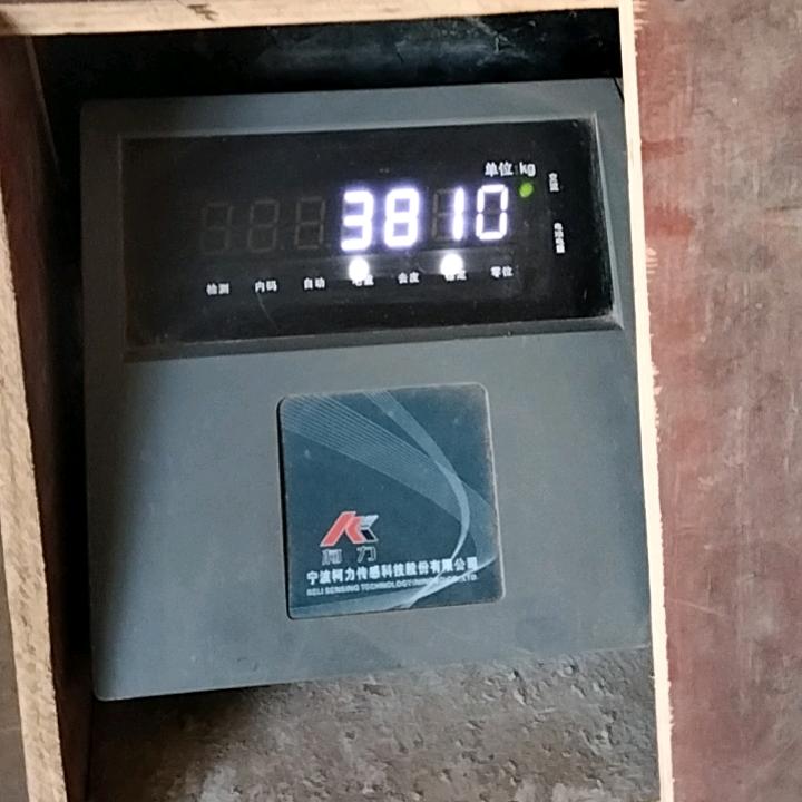 开着卡车游世界