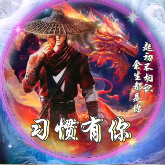 🔥金碧🔥辉煌🔥