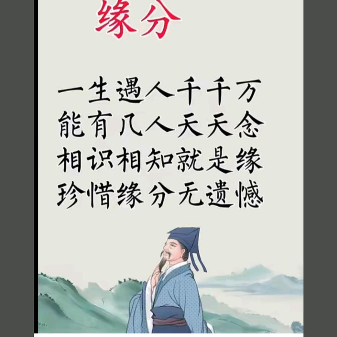 健康=存款（玊弔）